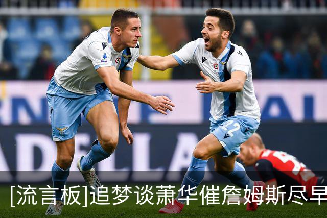 about image